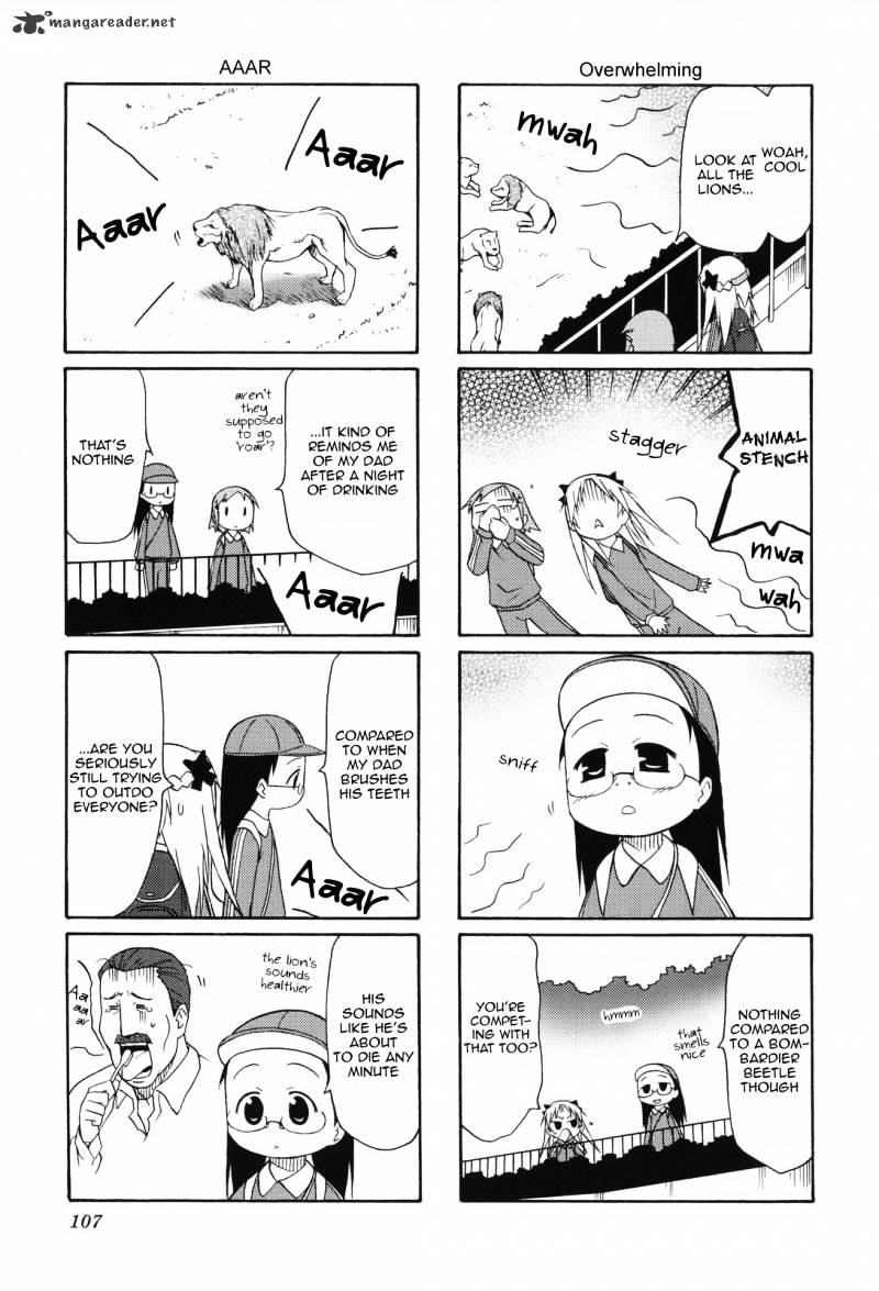 Chiro-Chan Chapter 1 #107