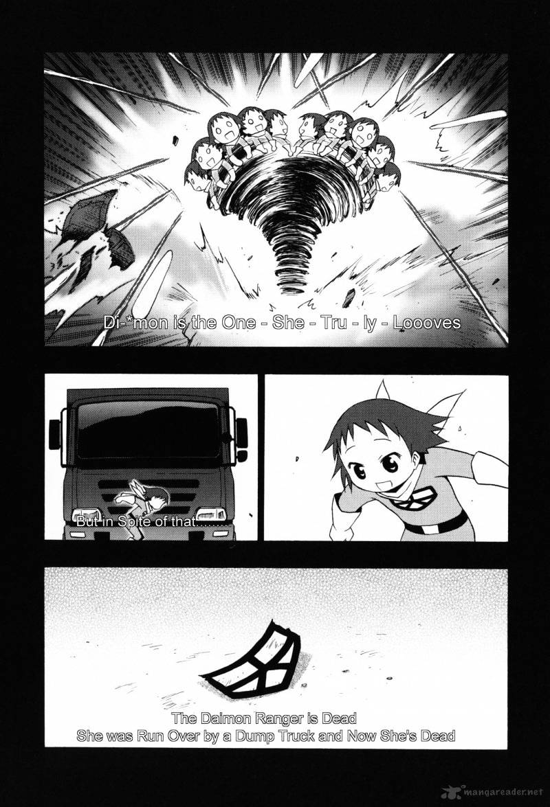 Chiro-Chan Chapter 1 #118