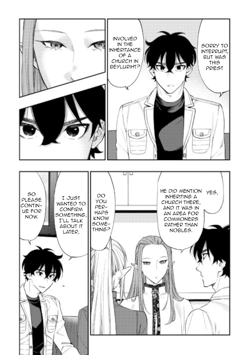 The New Gate Chapter 69 #2