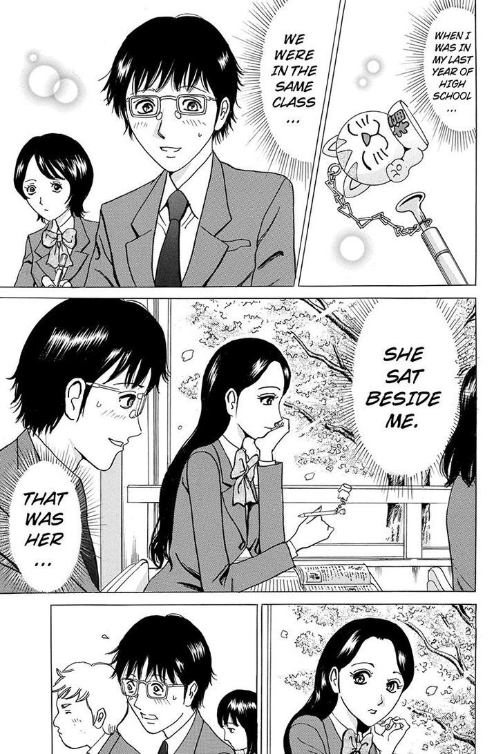 Sumarin Kanojo-Tachi Chapter 2 #7