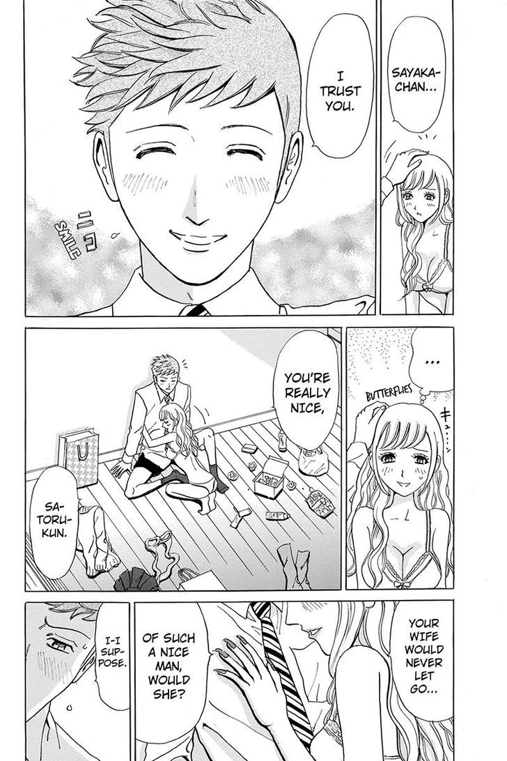 Sumarin Kanojo-Tachi Chapter 1 #14