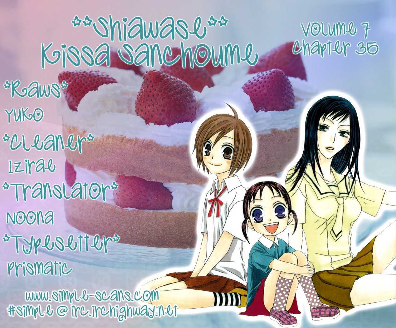 Shiawase Kissa Sanchoume Chapter 35 #1