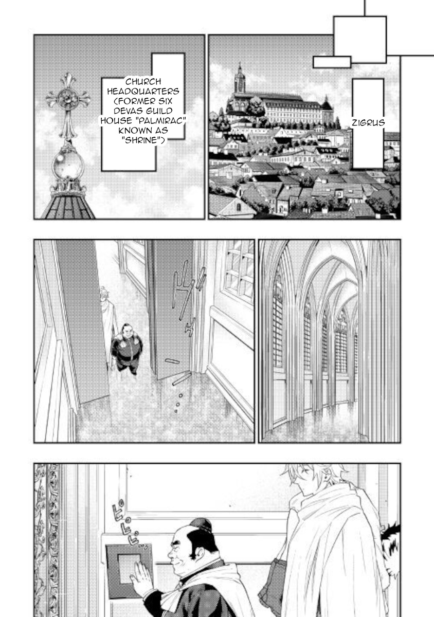 The New Gate Chapter 67 #20