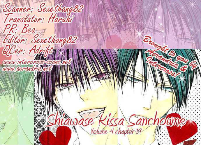 Shiawase Kissa Sanchoume Chapter 19 #2