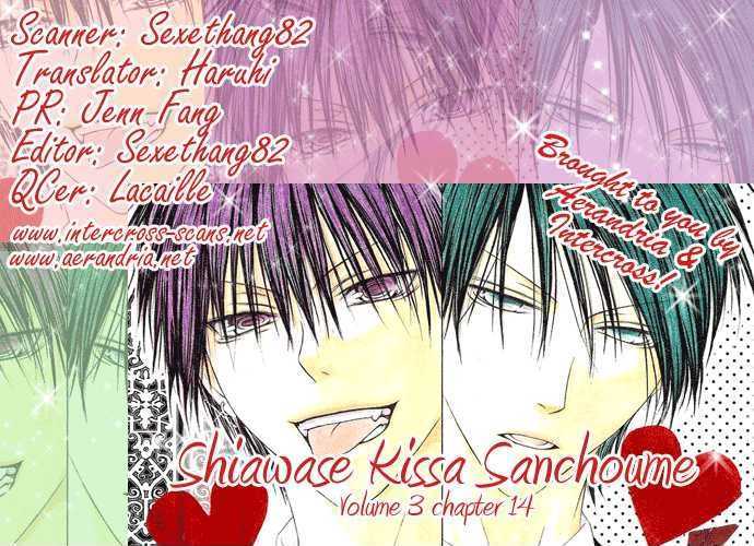 Shiawase Kissa Sanchoume Chapter 14 #3