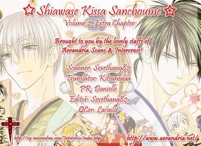 Shiawase Kissa Sanchoume Chapter 10.5 #4