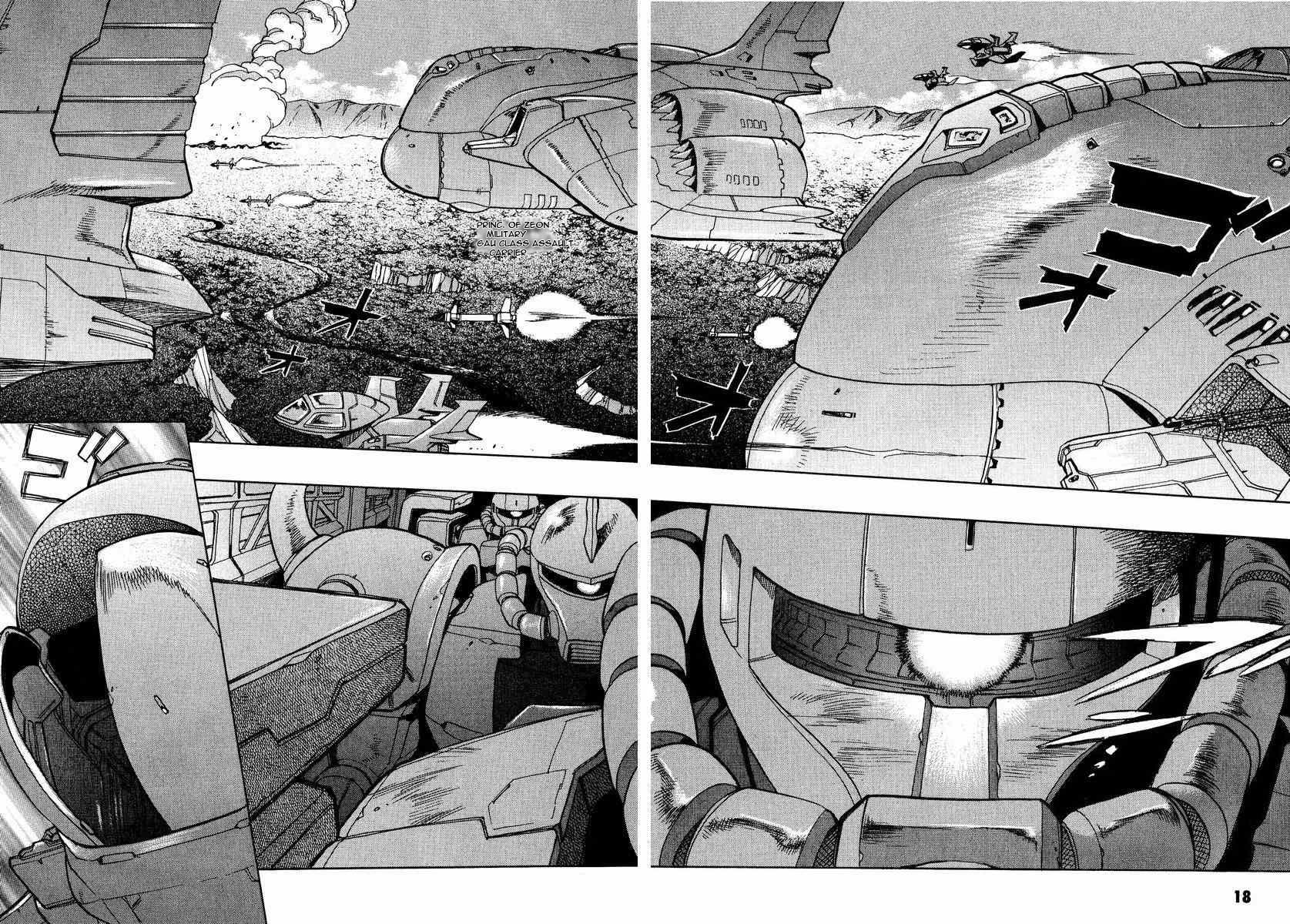 Gundam Legacy Chapter 7 #20