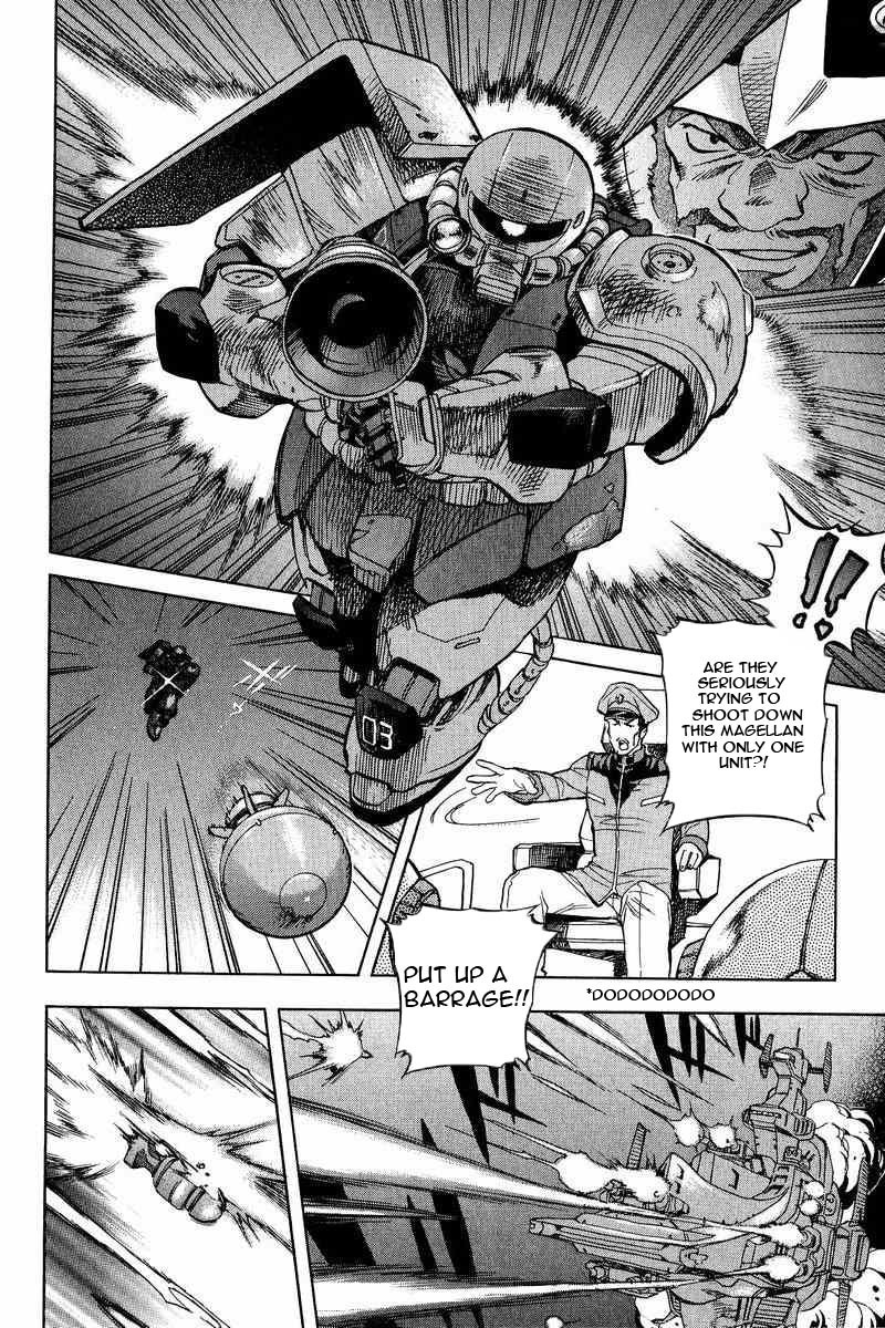 Gundam Legacy Chapter 1 #17