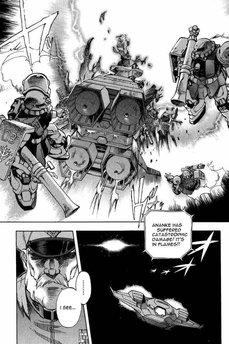 Gundam Legacy Chapter 1 #20