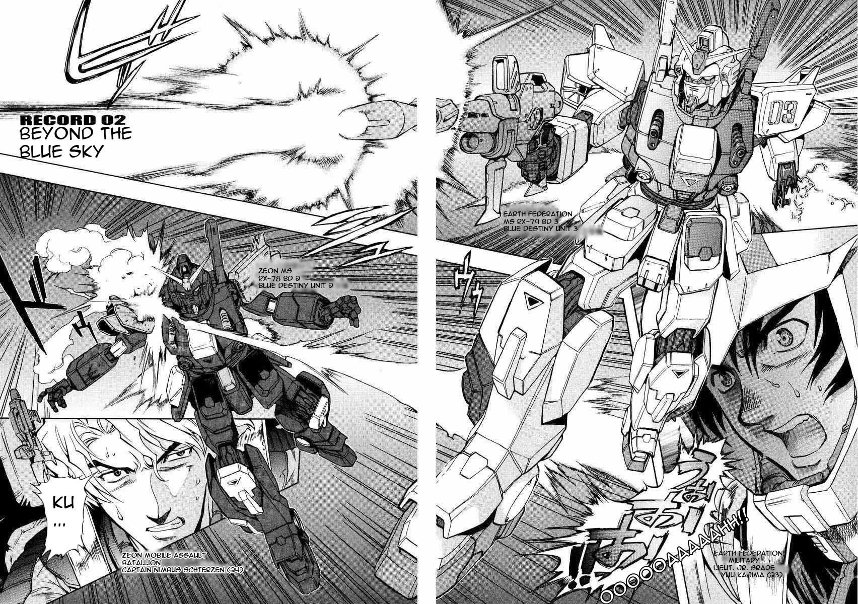 Gundam Legacy Chapter 1 #43