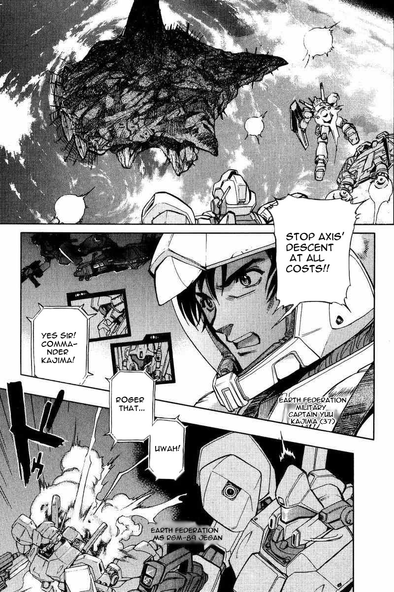 Gundam Legacy Chapter 1 #51