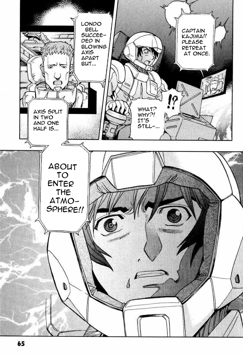 Gundam Legacy Chapter 1 #59
