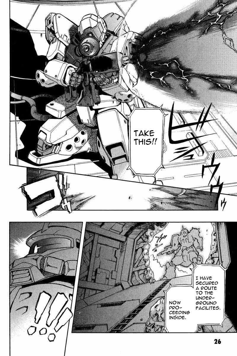 Gundam Legacy Chapter 7 #25