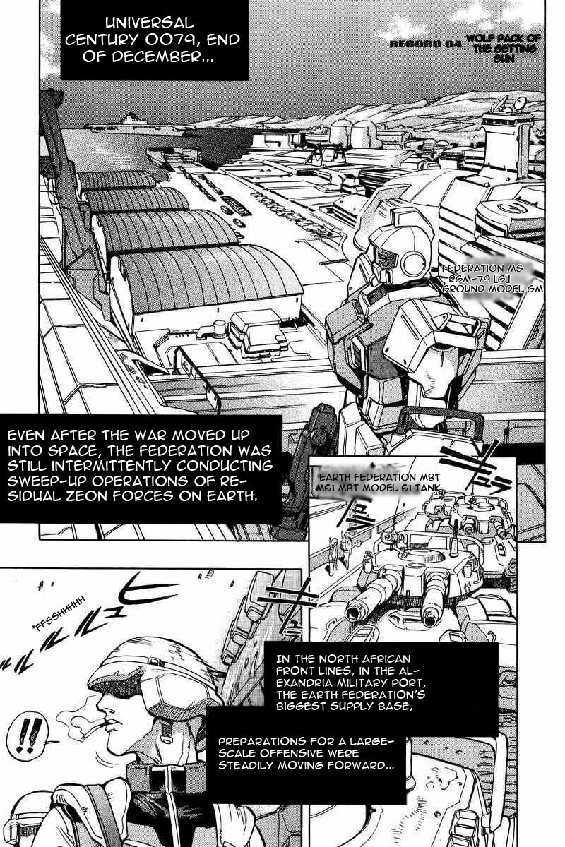 Gundam Legacy Chapter 1 #91