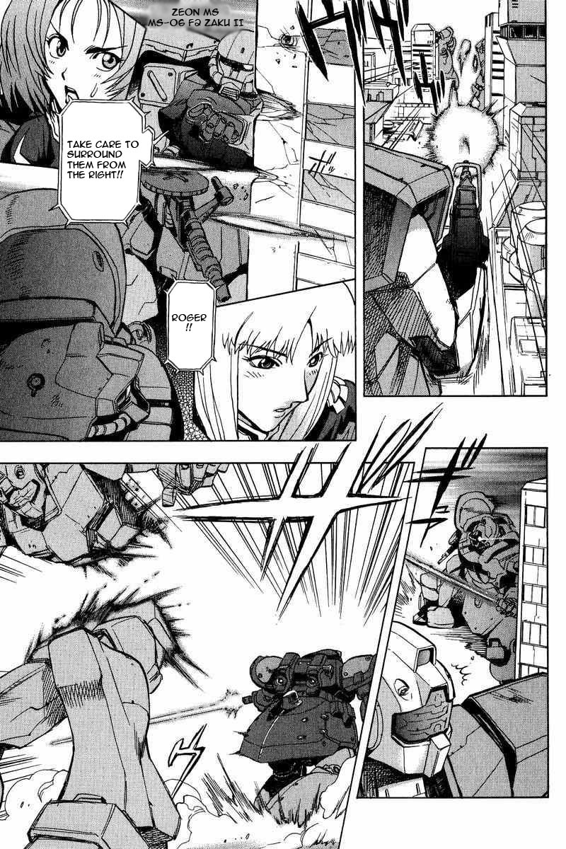 Gundam Legacy Chapter 1 #94