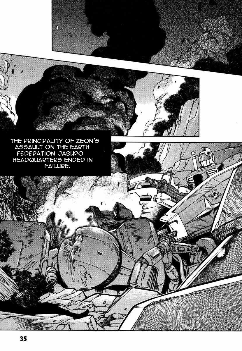 Gundam Legacy Chapter 7 #34