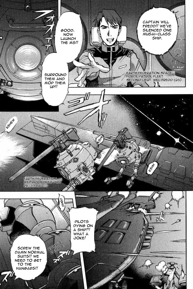 Gundam Legacy Chapter 7 #51