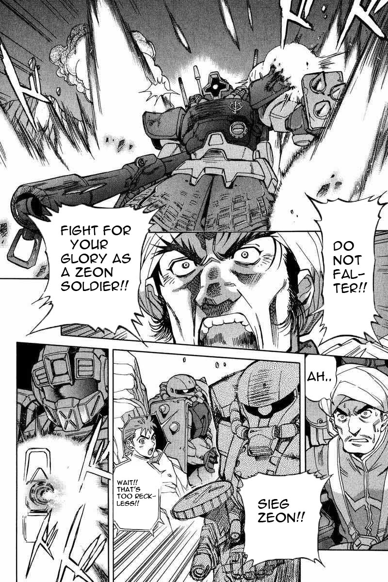 Gundam Legacy Chapter 1 #124