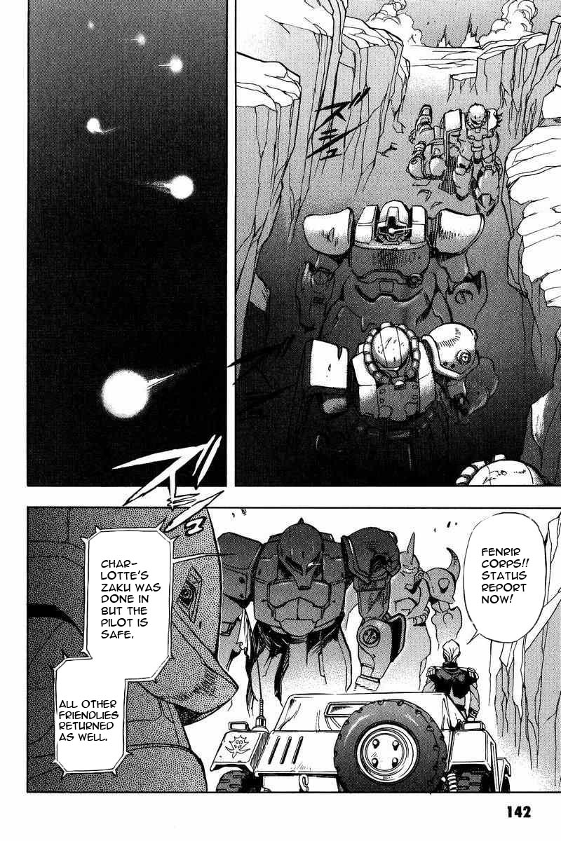 Gundam Legacy Chapter 1 #130