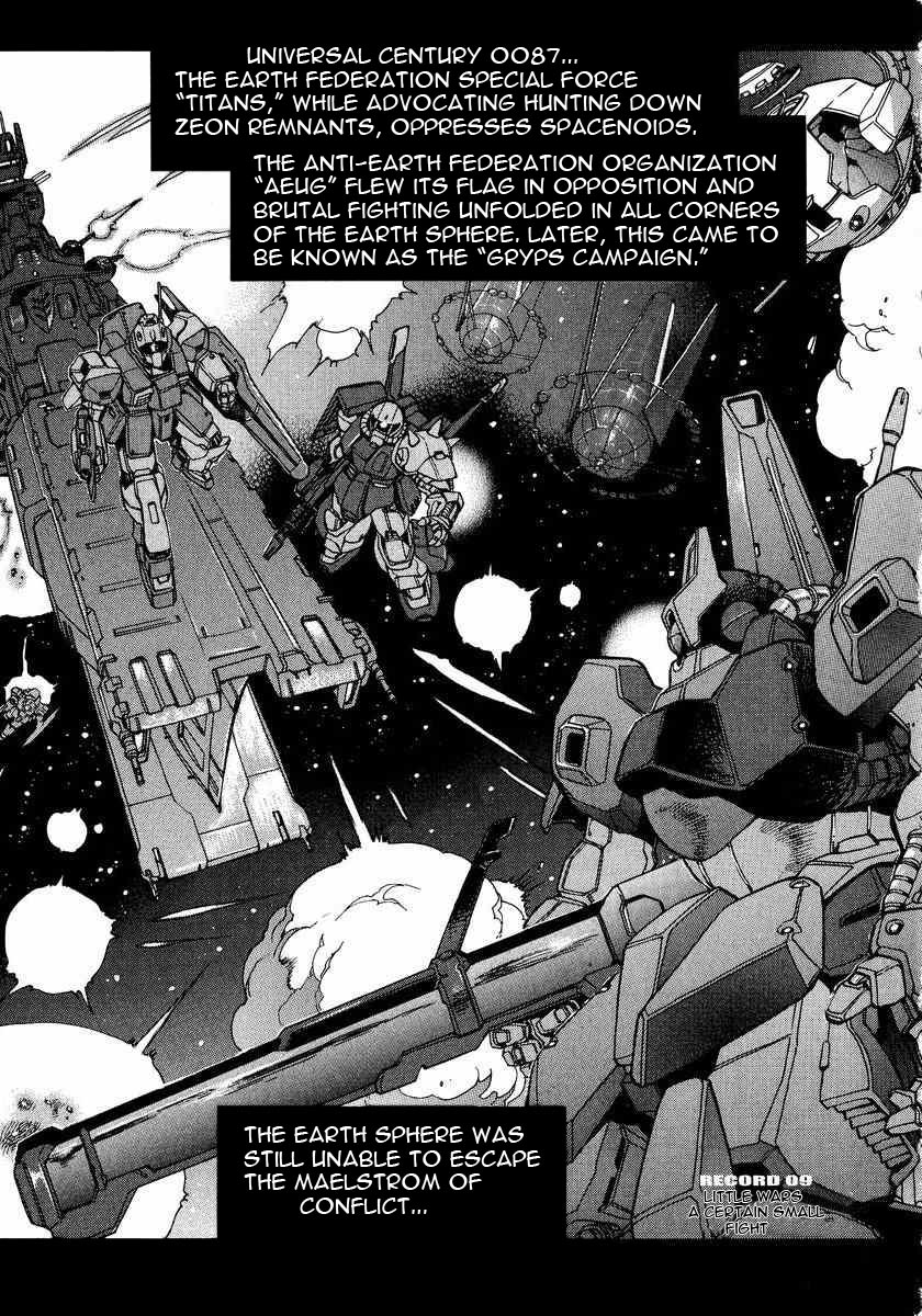 Gundam Legacy Chapter 7 #70