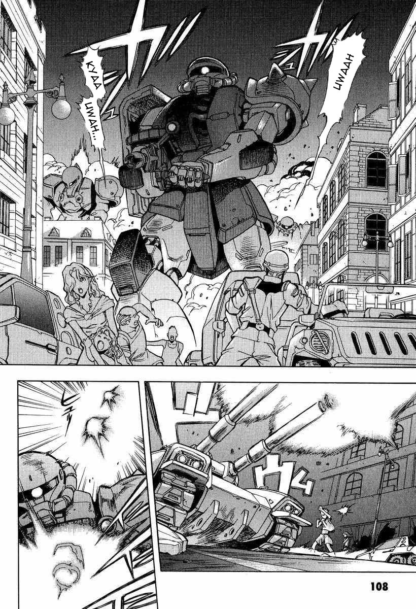 Gundam Legacy Chapter 7 #101