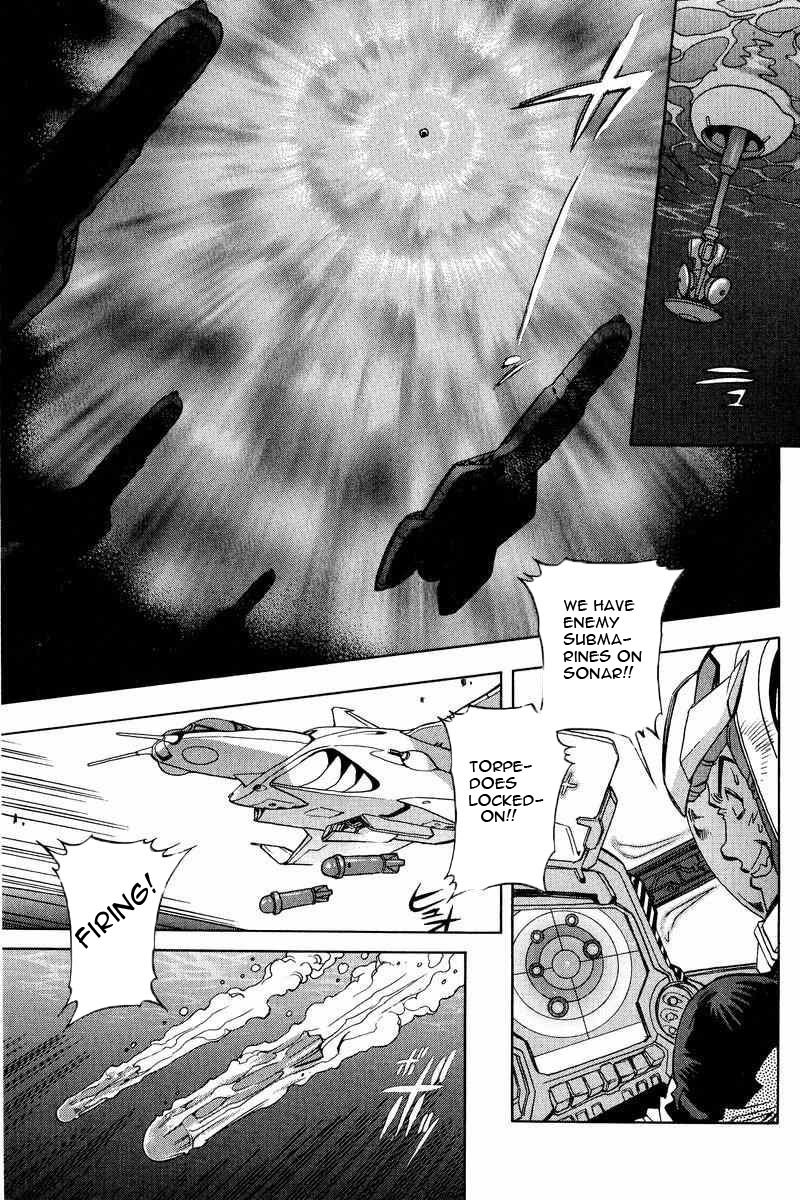 Gundam Legacy Chapter 7 #115