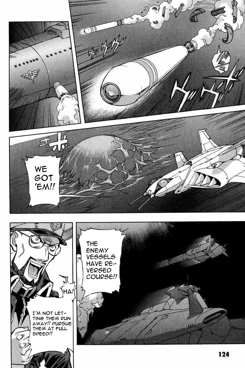 Gundam Legacy Chapter 7 #116