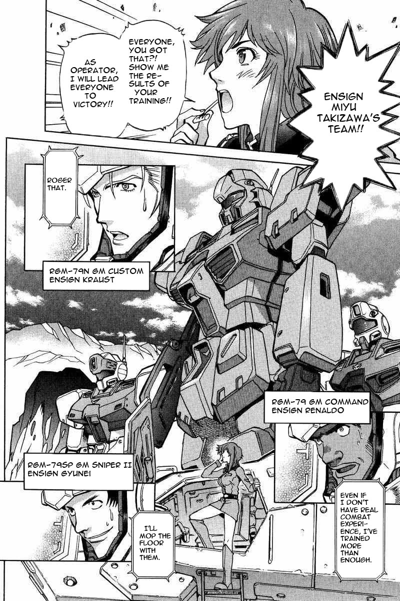 Gundam Legacy Chapter 7 #172