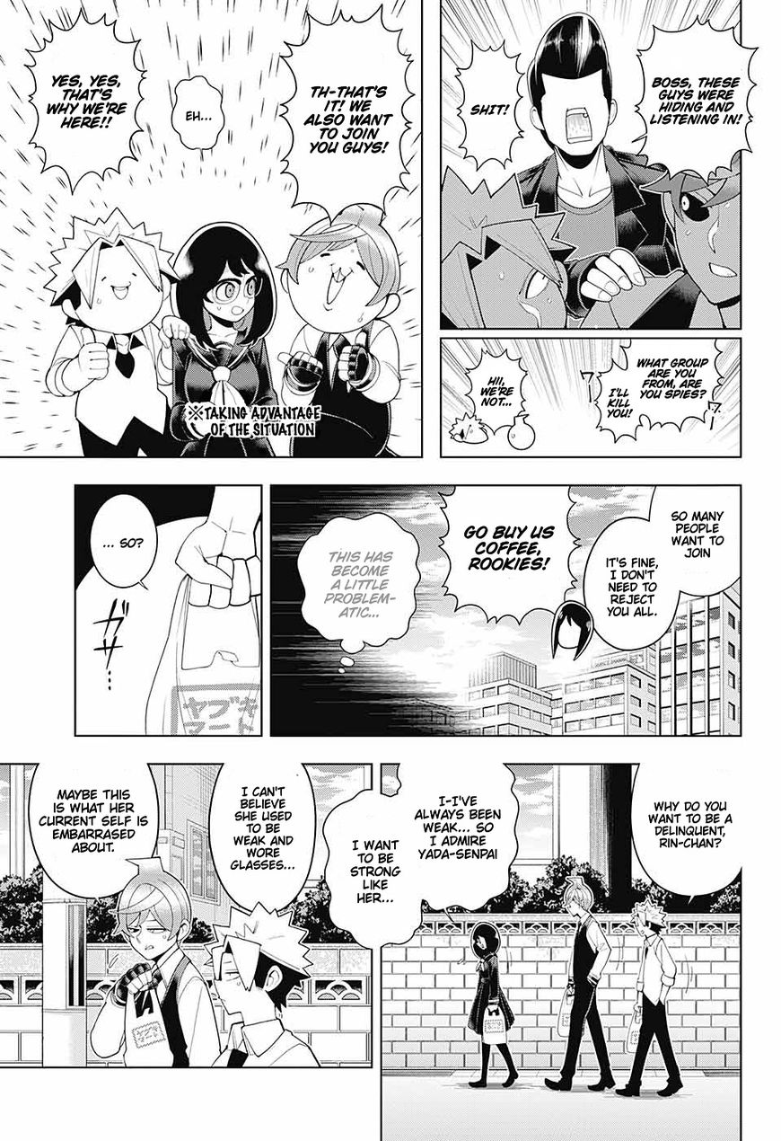 Samon-Kun Wa Summoner Chapter 83.5 #7