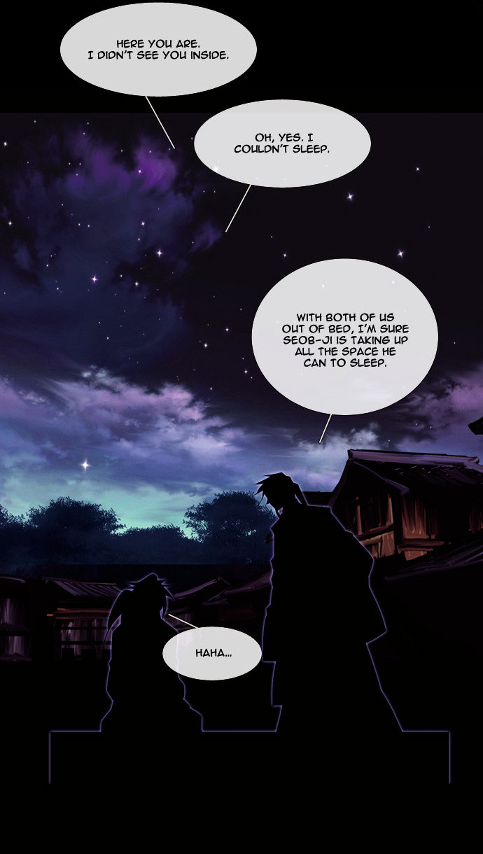 Moon-Ah Chapter 21 #6