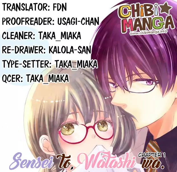 Sensei To, Watashi Wa Chapter 1 #1