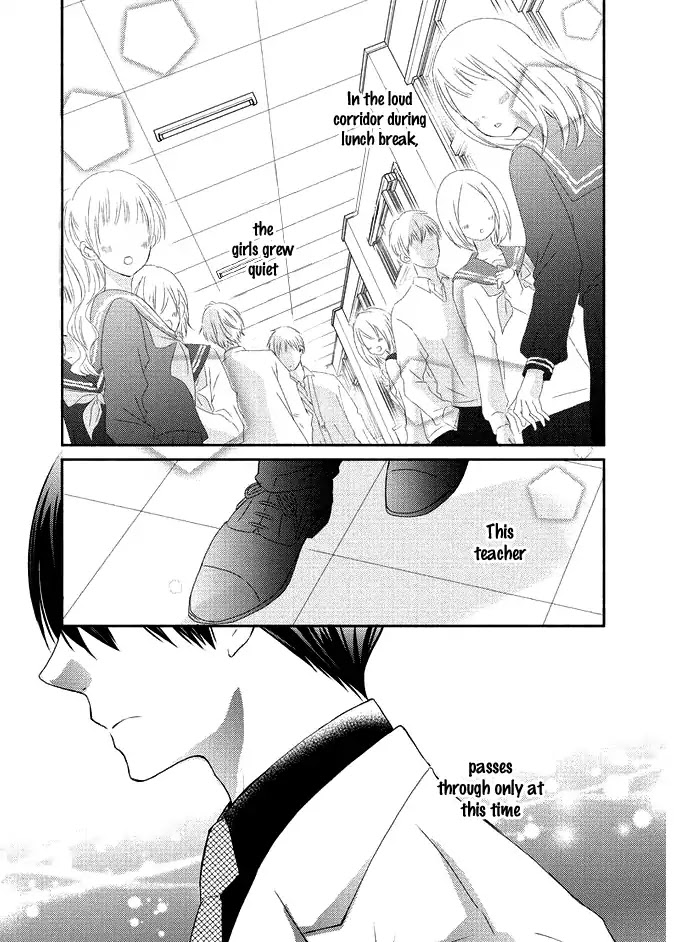 Sensei To, Watashi Wa Chapter 1 #6