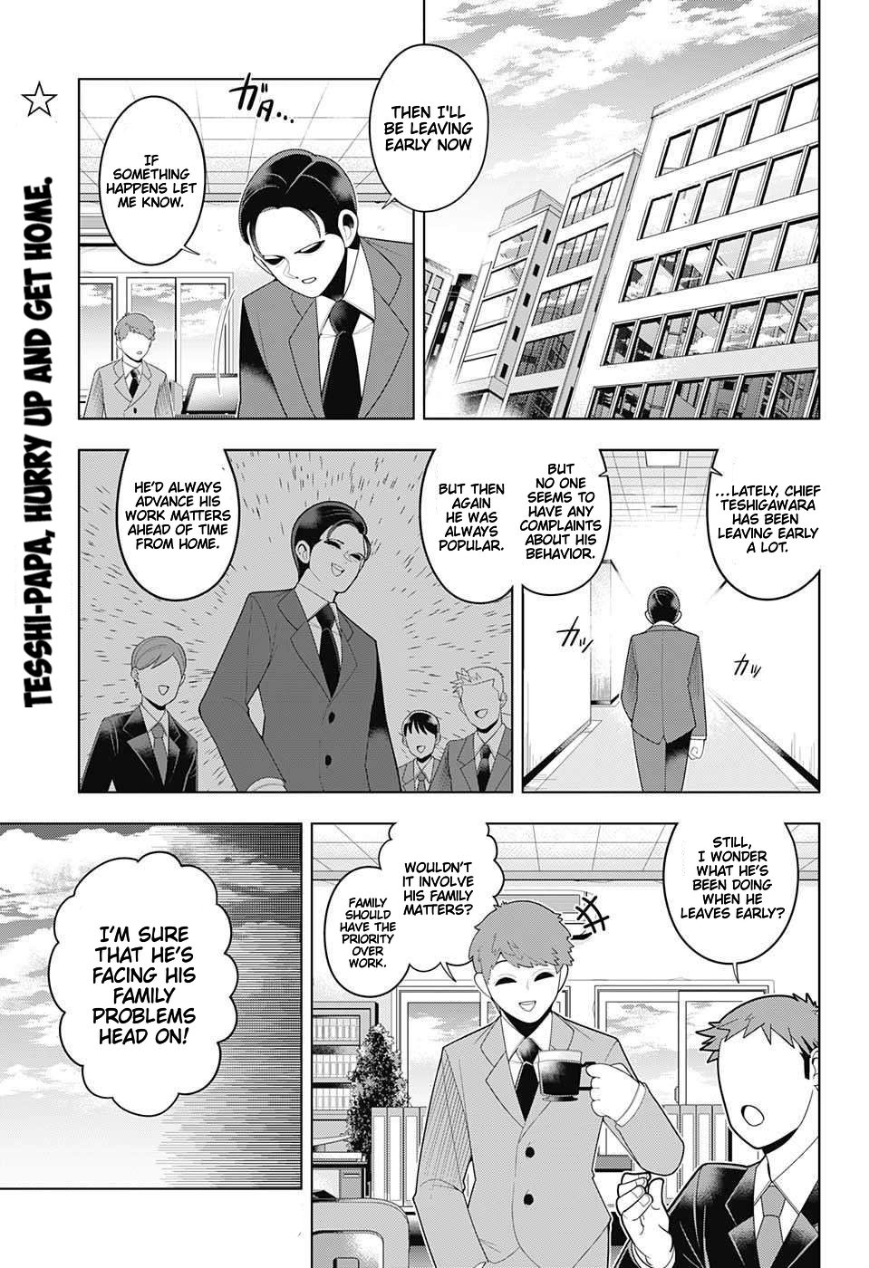 Samon-Kun Wa Summoner Chapter 67 #1