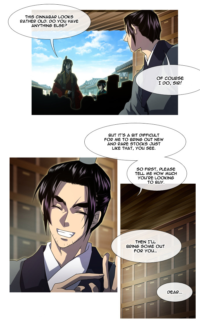 Moon-Ah Chapter 6 #5