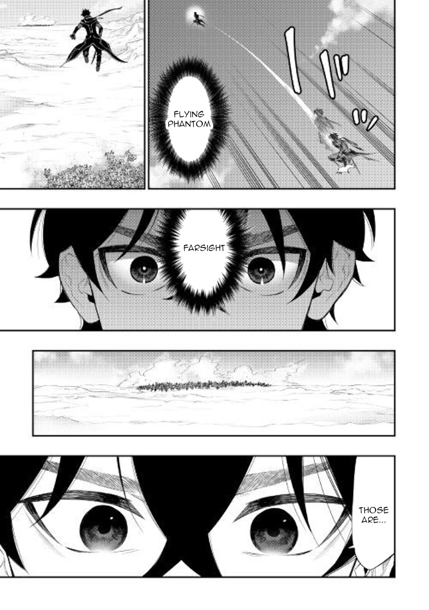 The New Gate Chapter 53 #18