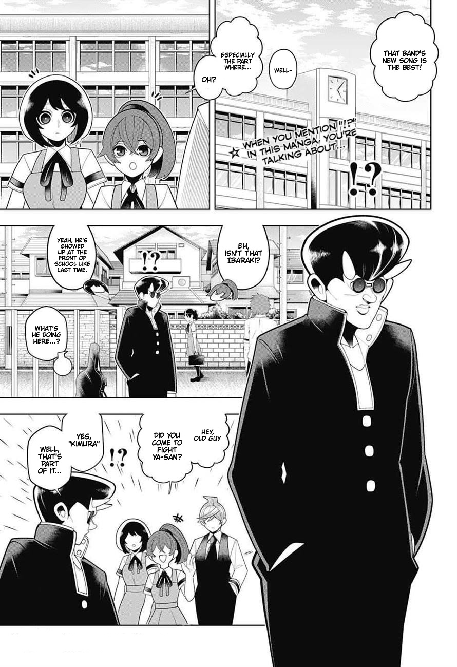 Samon-Kun Wa Summoner Chapter 62 #1