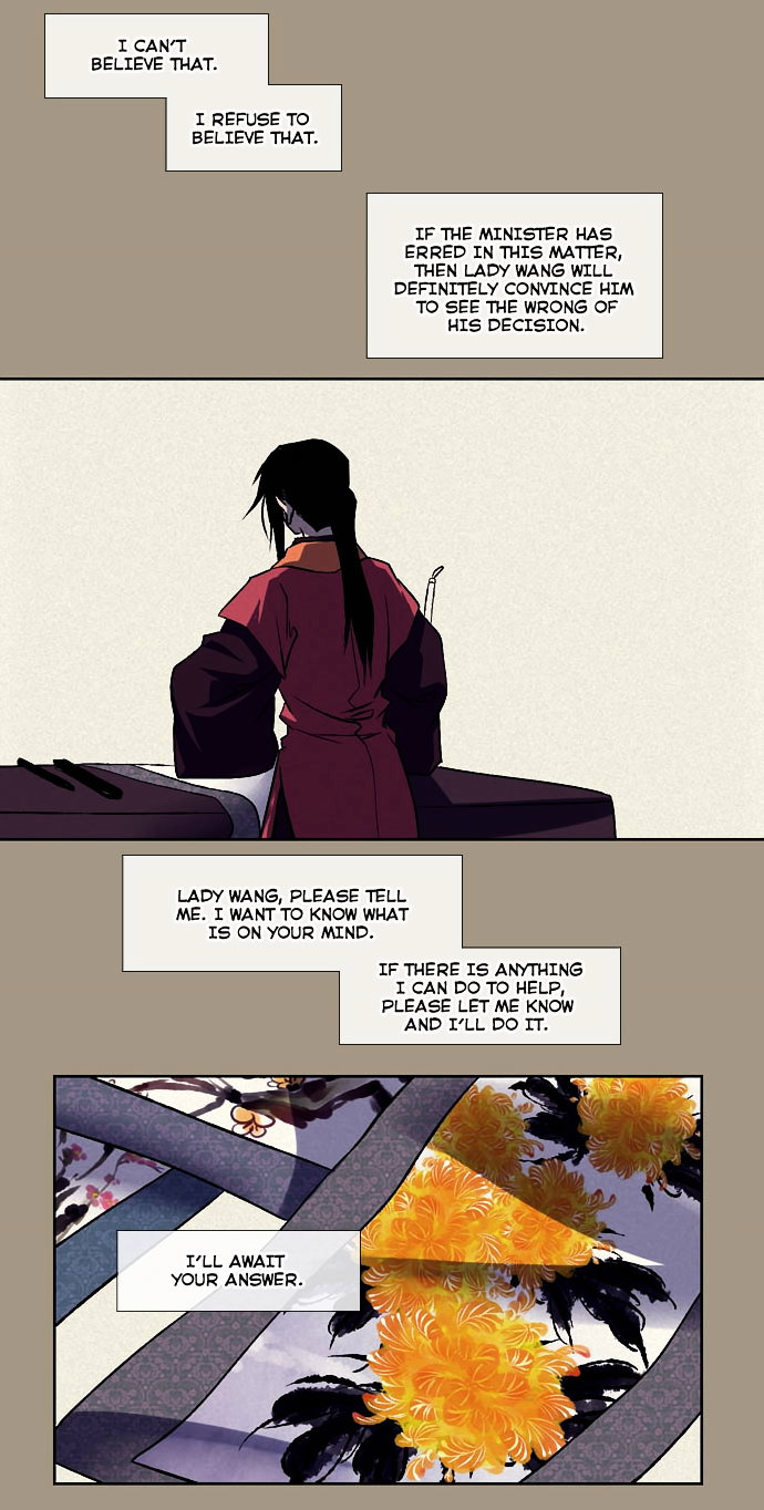 Moon-Ah Chapter 5 #27