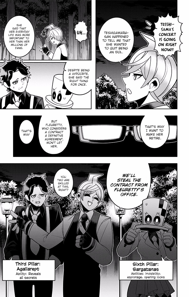 Samon-Kun Wa Summoner Chapter 46 #19