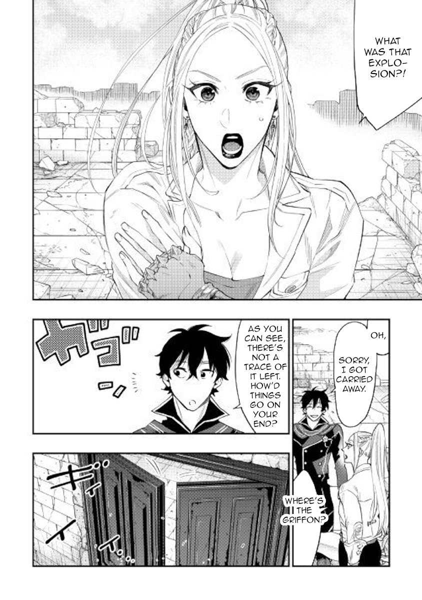 The New Gate Chapter 46 #2