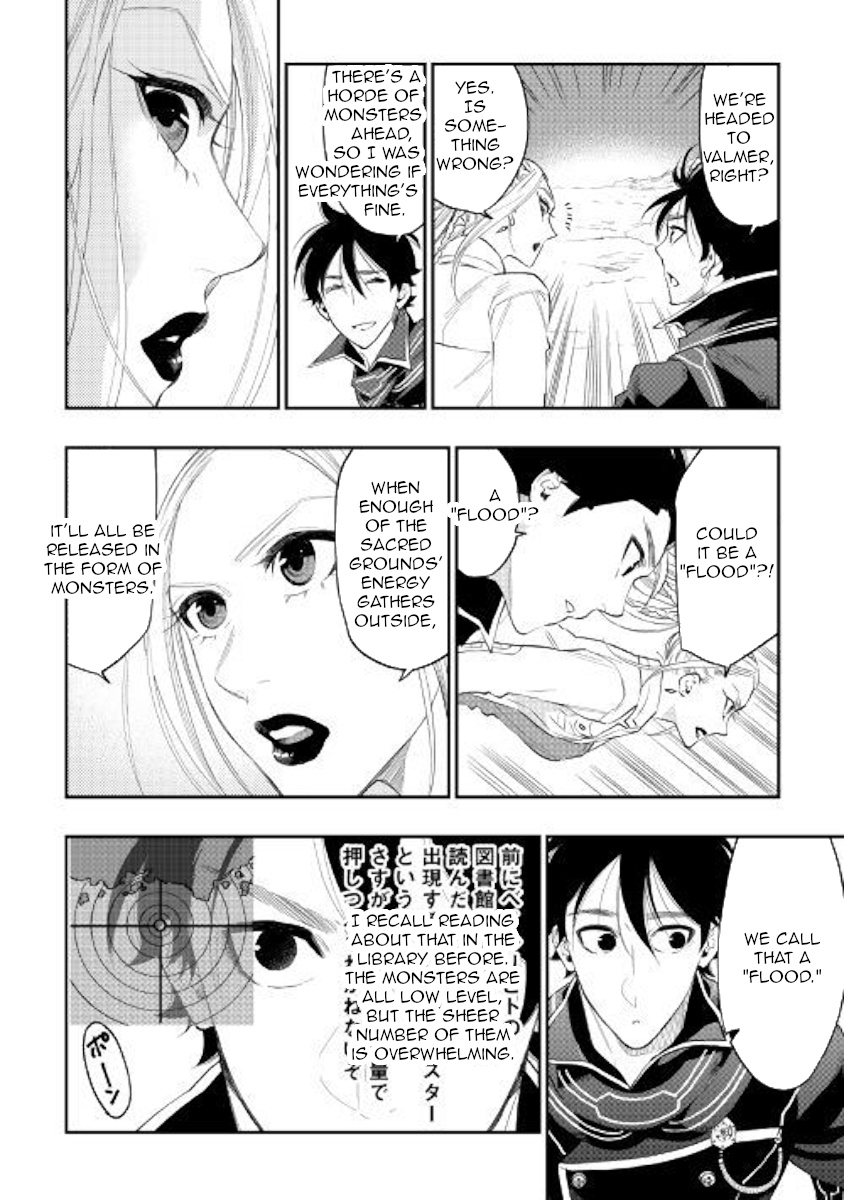 The New Gate Chapter 46 #4