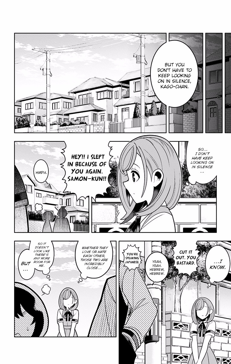 Samon-Kun Wa Summoner Chapter 44 #18