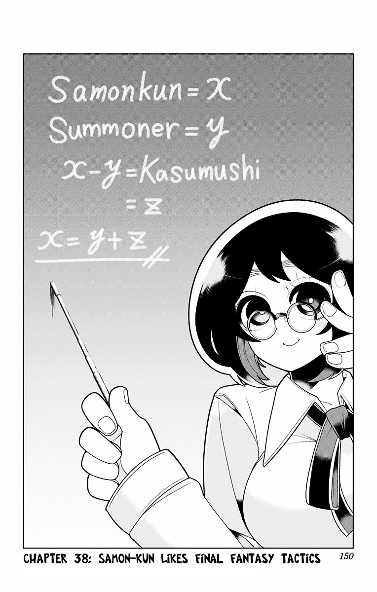 Samon-Kun Wa Summoner Chapter 38 #2