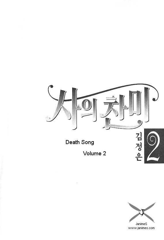 Death Song Chapter 4.2 #6