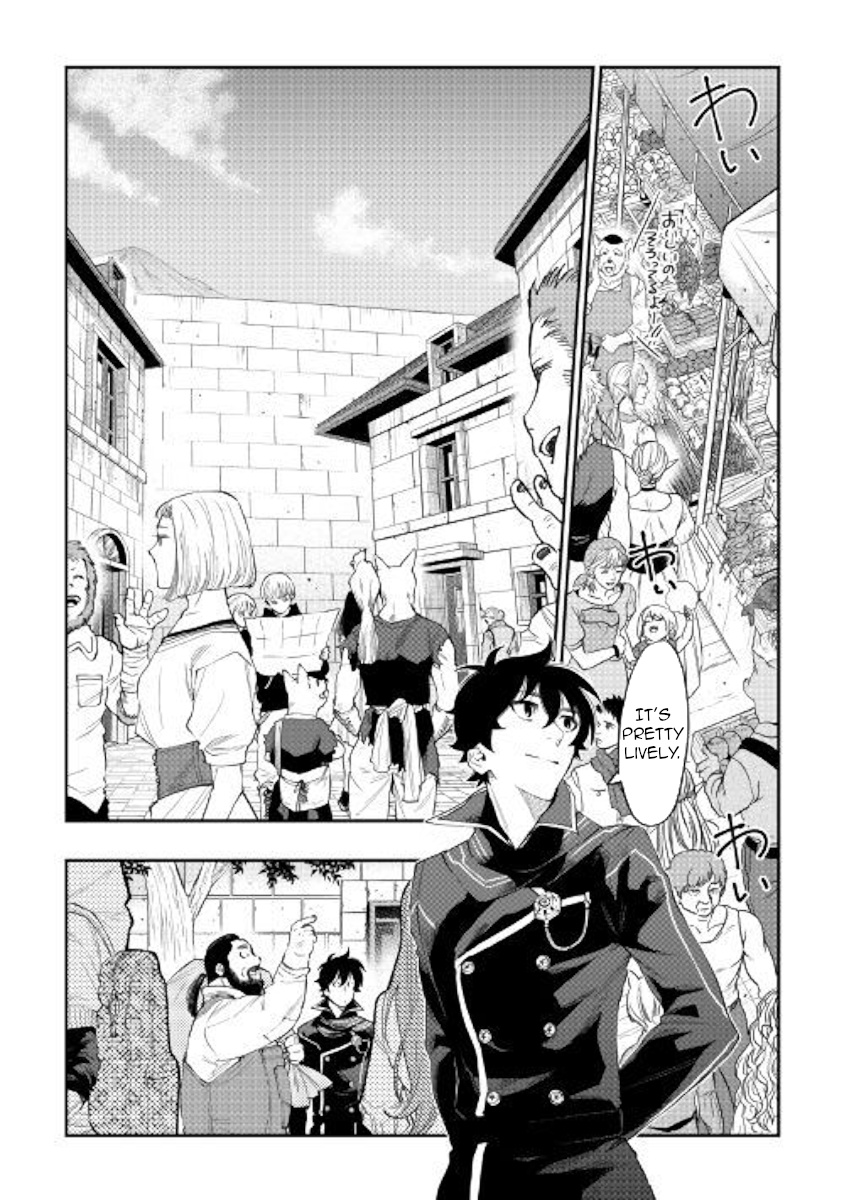 The New Gate Chapter 46 #22