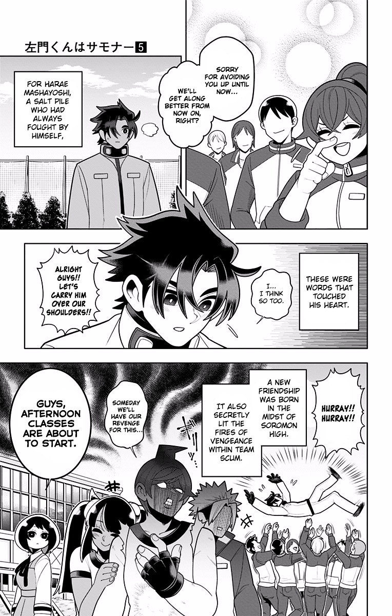 Samon-Kun Wa Summoner Chapter 31 #19