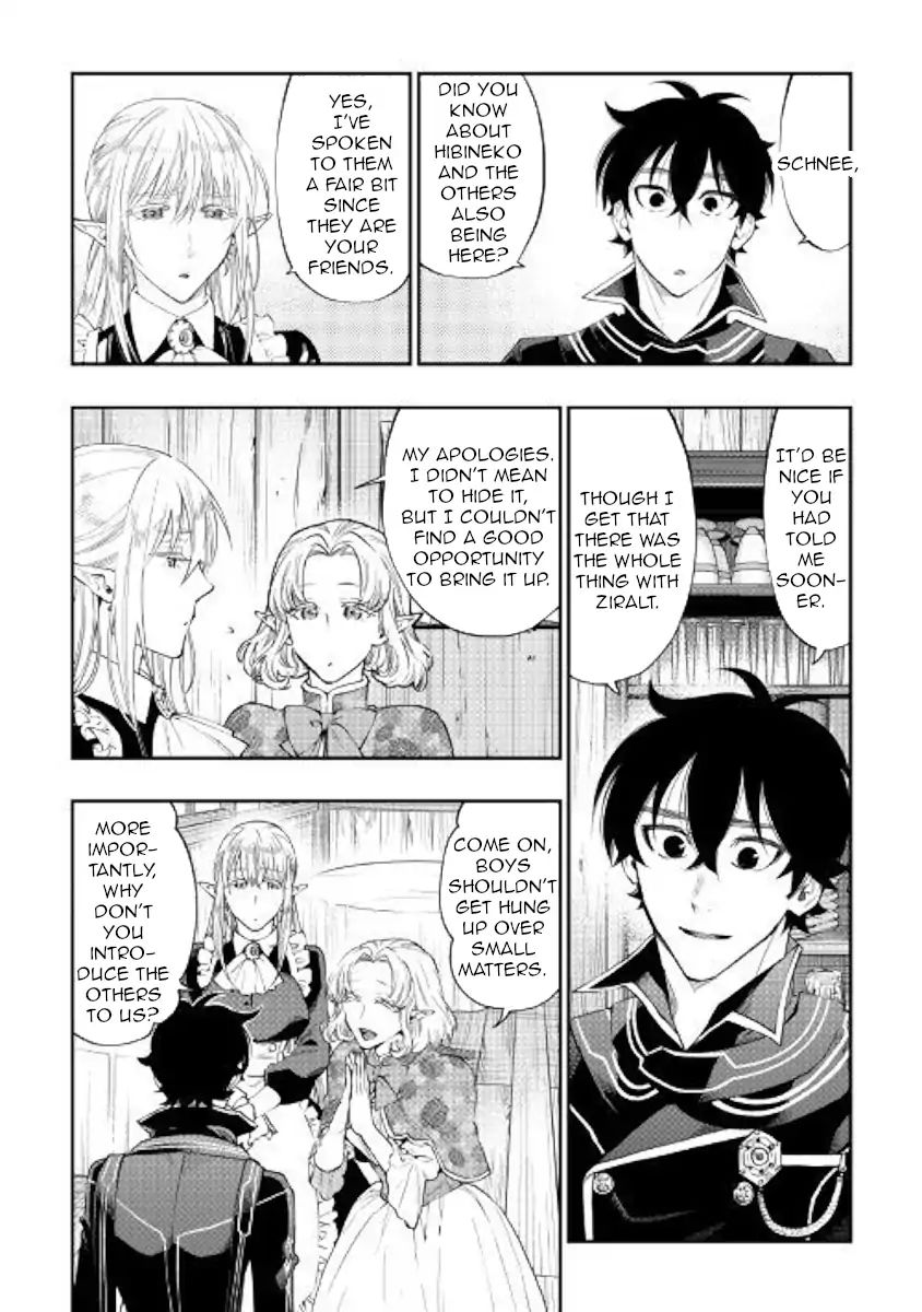 The New Gate Chapter 47 #22