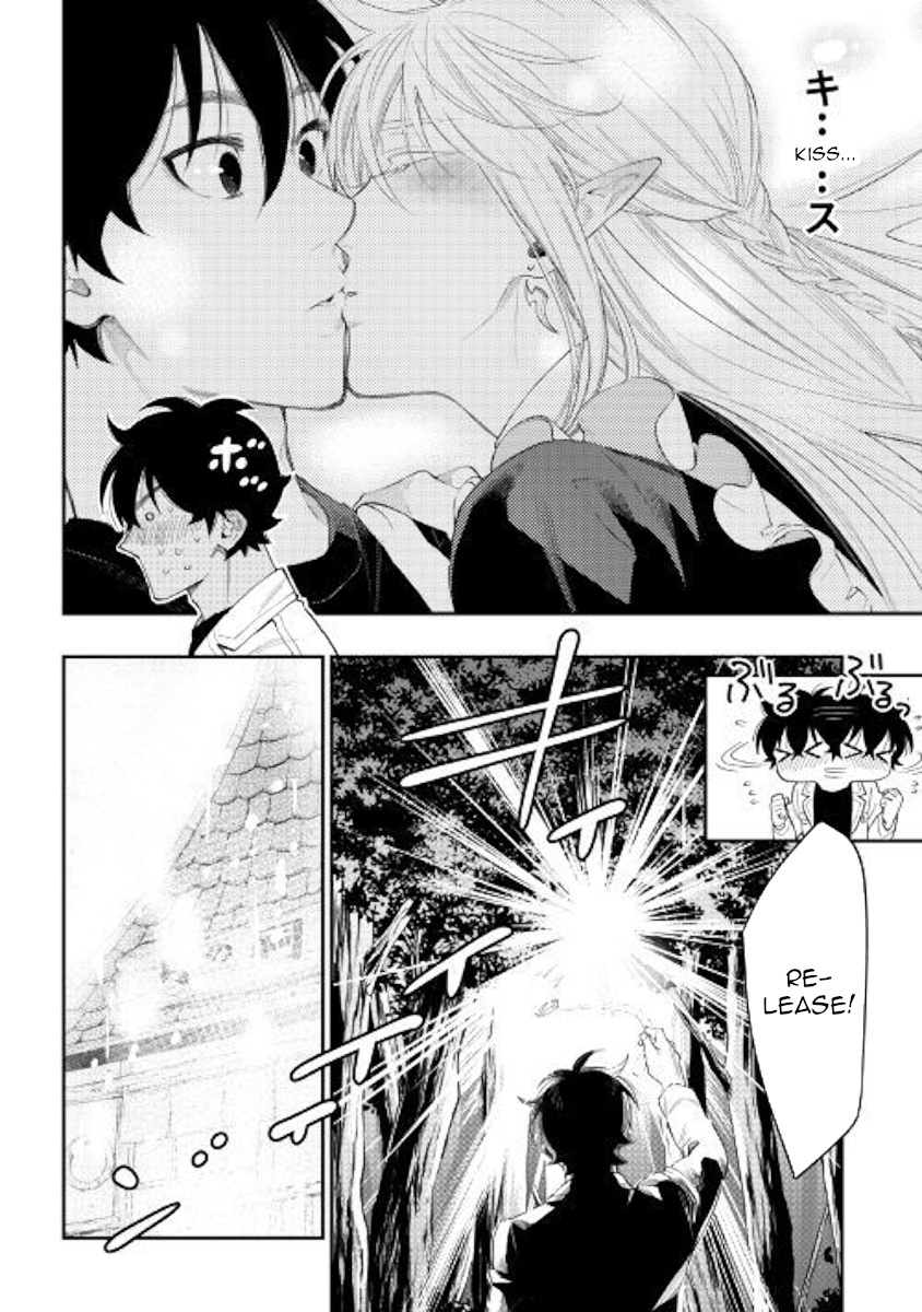 The New Gate Chapter 50 #2