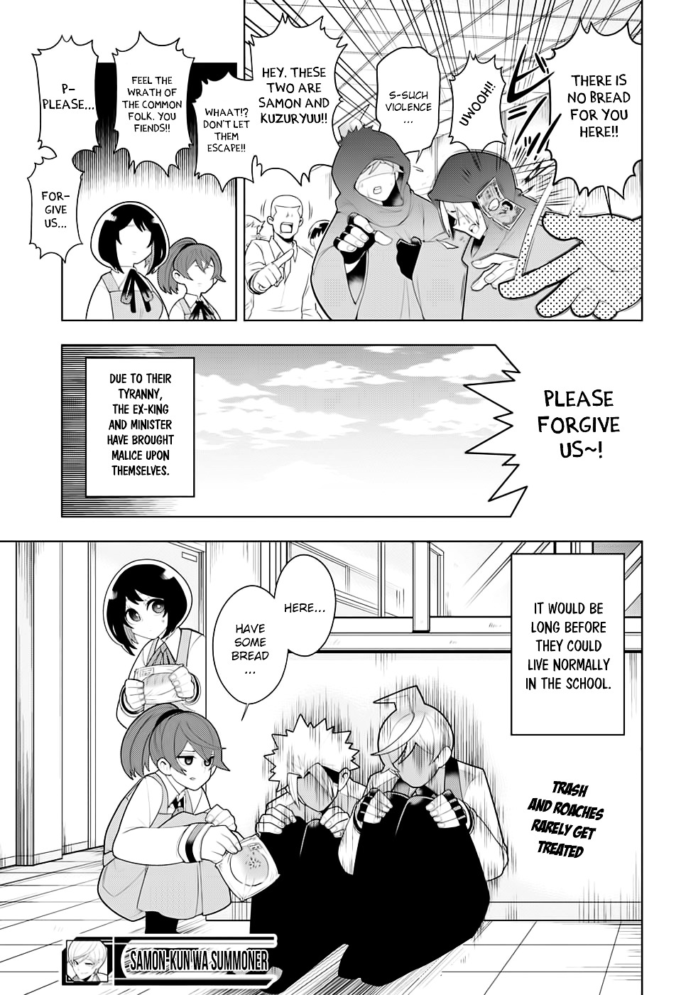 Samon-Kun Wa Summoner Chapter 21 #20