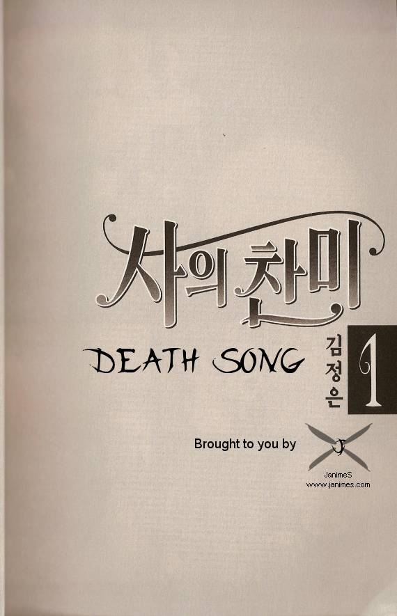 Death Song Chapter 1 #5