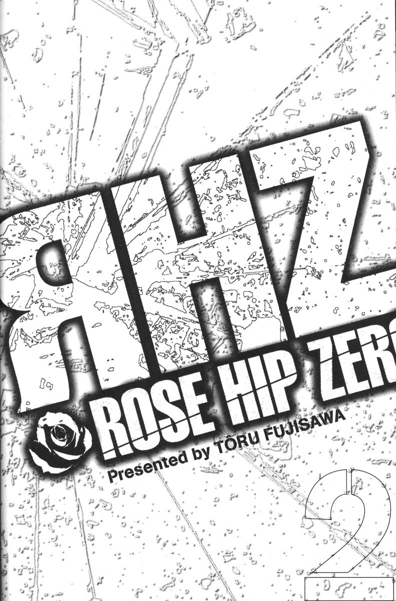 Rose Hip Zero Chapter 4 #7